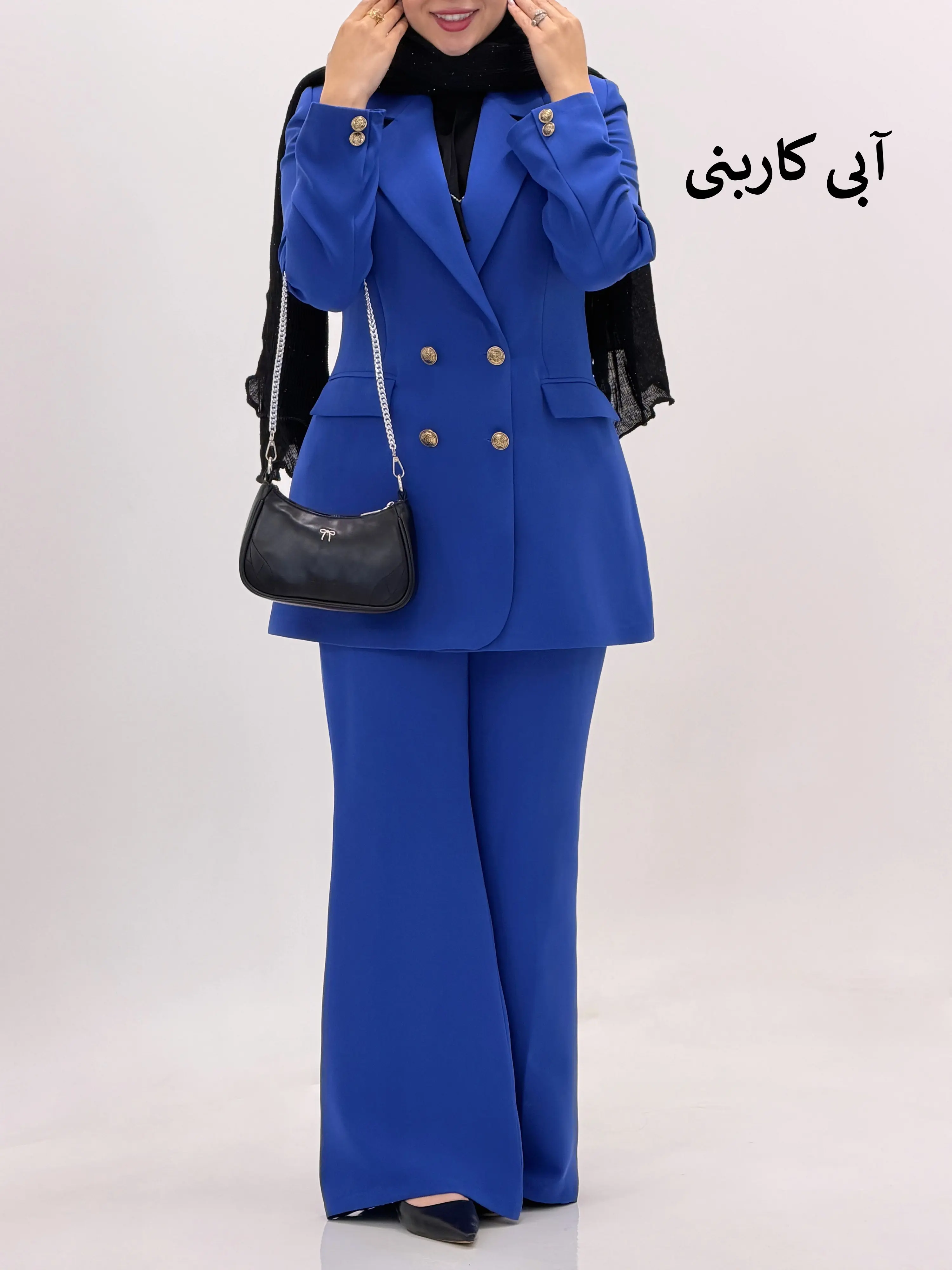 4018-کت و شلوار ارزنده (ایراددار)